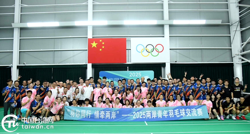 日讯, TEDEX 日讯, TEDEX