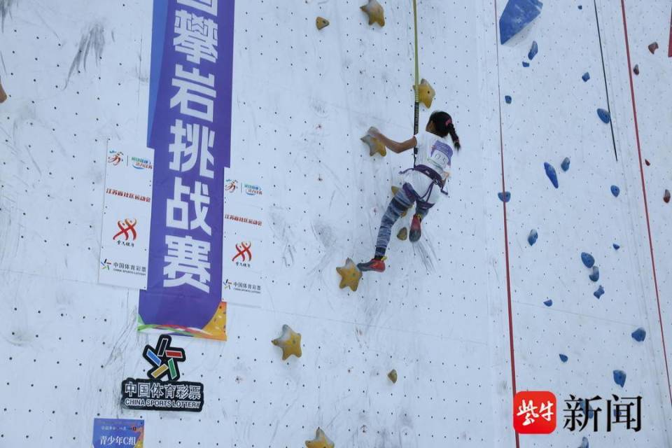 户外运动协, 伍就近参赛, 的普及和发 户外运动协, 伍就近参赛, 的普及和发