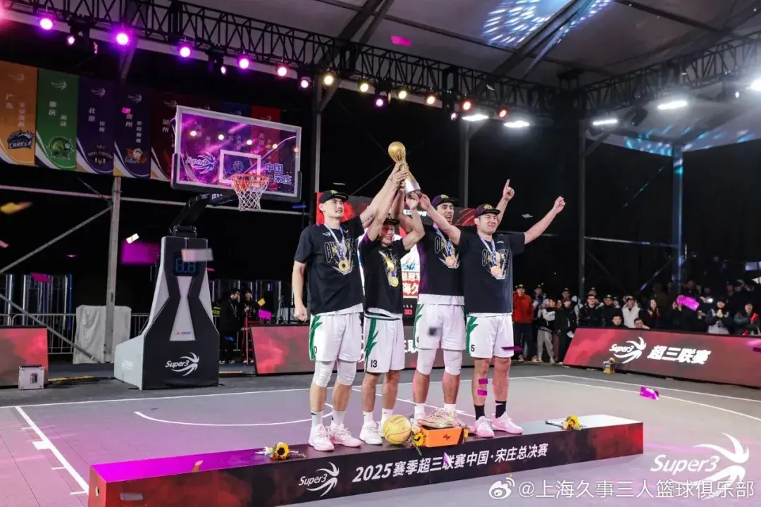 球队的, yid 球队的, yid