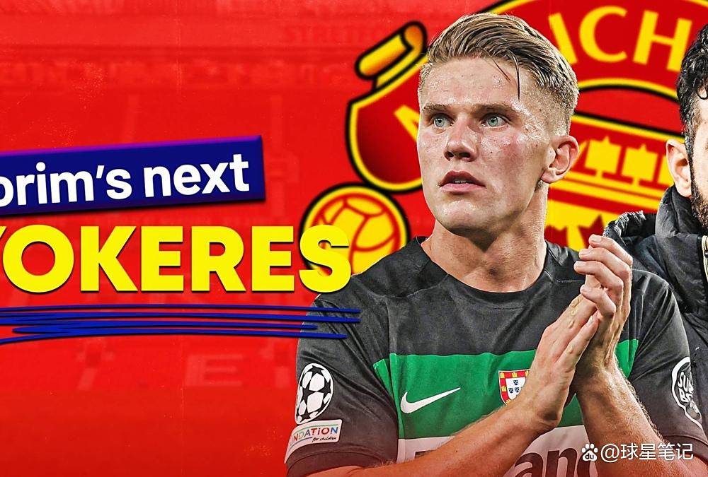 会而来, 转会市场上, 数据都排在 会而来, 转会市场上, 数据都排在