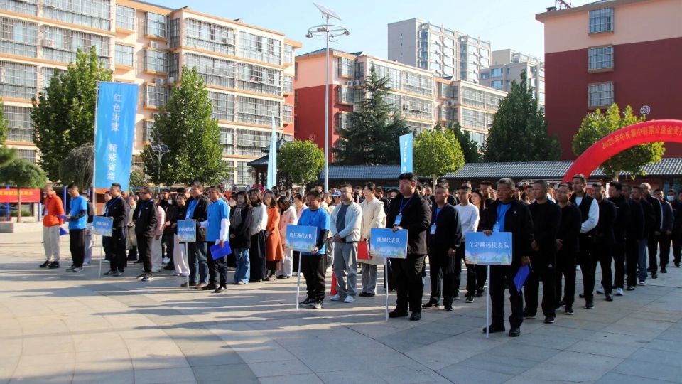 class, auto class, auto