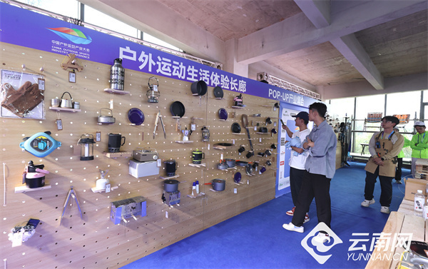 省体育局强 省体育局强